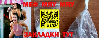 дживик Лесосибирск