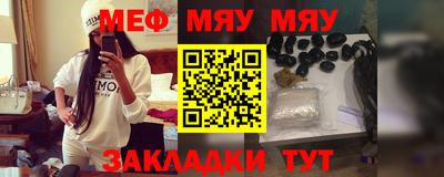 прущая мука Ливны