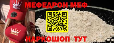 дживик Лесосибирск