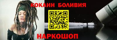дживик Лесосибирск