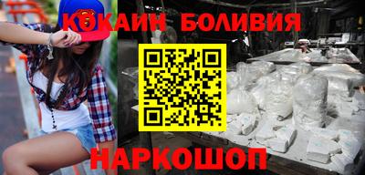 прущая мука Ливны