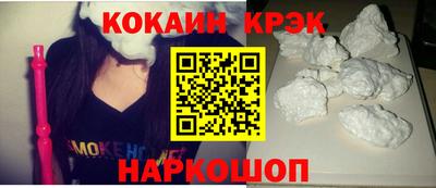 прущая мука Ливны