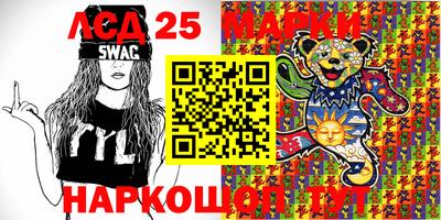 прущая мука Ливны