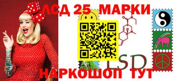 дживик Лесосибирск
