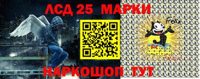 дживик Лесосибирск