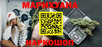 мескалин Ликино-Дулёво