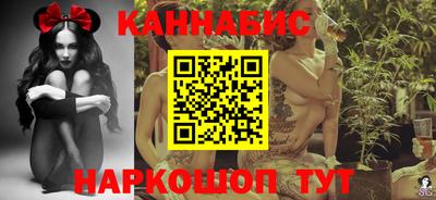 дживик Лесосибирск