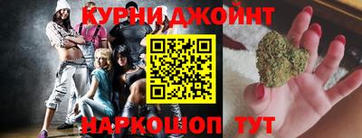 дживик Лесосибирск