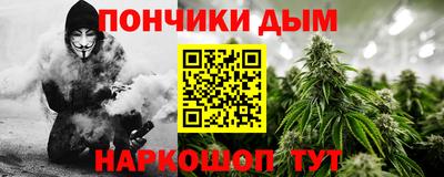дживик Лесосибирск