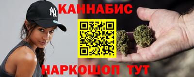 дживик Лесосибирск