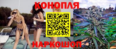 прущая мука Ливны