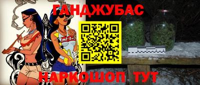 дживик Лесосибирск