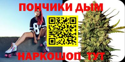 мескалин Ликино-Дулёво