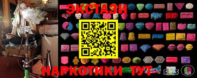 прущая мука Ливны