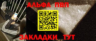 мескалин Ликино-Дулёво