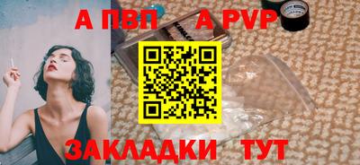 мескалин Ликино-Дулёво