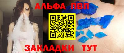 мескалин Ликино-Дулёво