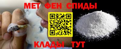 мескалин Ликино-Дулёво