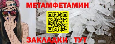 дживик Лесосибирск