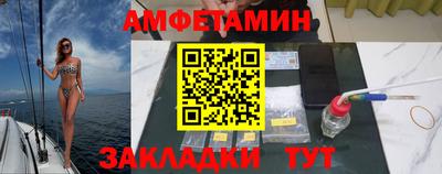 прущая мука Ливны