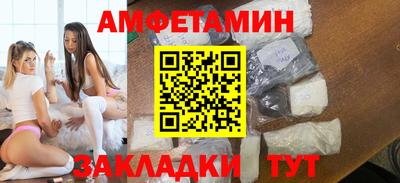 мескалин Ликино-Дулёво