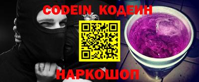 прущая мука Ливны