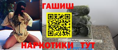дживик Лесосибирск