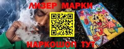 дживик Лесосибирск