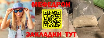 дживик Лесосибирск