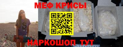 прущая мука Ливны