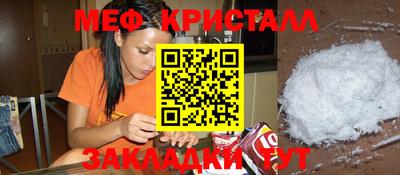 дживик Лесосибирск